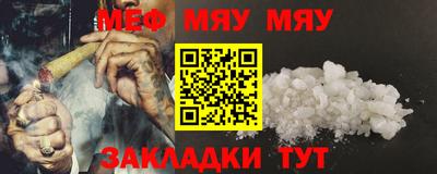 mix Тверь