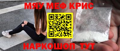 скорость mdpv Среднеуральск