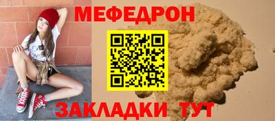 кокаин премиум Старая Купавна