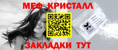 mix Тверь