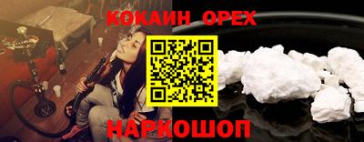 mix Тверь