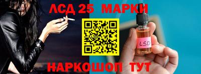 гашиш Татарск