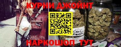кокаин премиум Старая Купавна