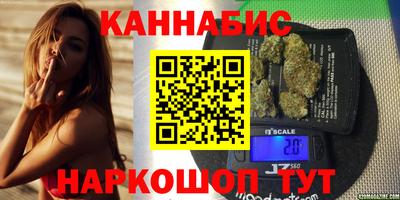 скорость mdpv Среднеуральск