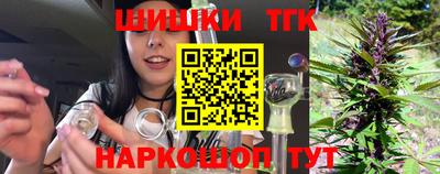 СК Ставрополь