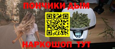 СК Ставрополь