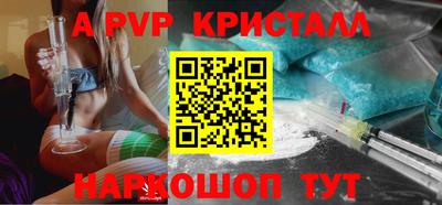 скорость mdpv Среднеуральск
