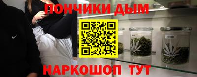 скорость mdpv Среднеуральск