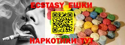 mix Тверь