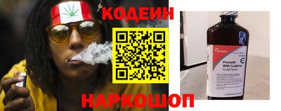 гашиш Татарск