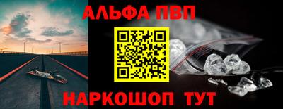 шишки Тара