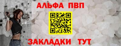 скорость mdpv Среднеуральск