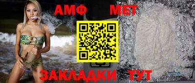 кокаин премиум Старая Купавна