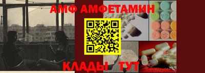СК Ставрополь