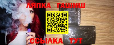 СК Ставрополь
