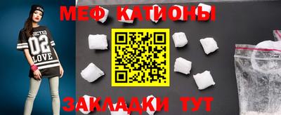 гашиш Татарск