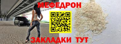 гашиш Татарск